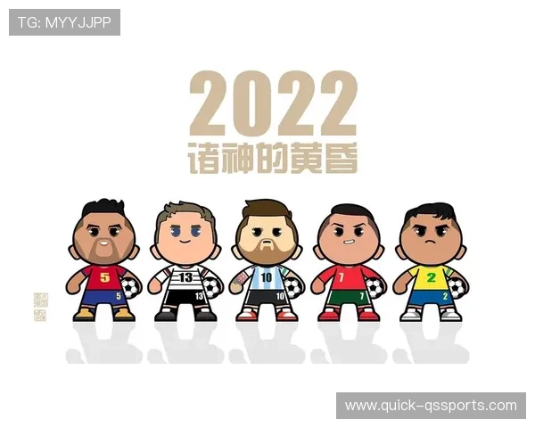 足球球星儿童时代可爱头像展现足坛巨星的成长之路