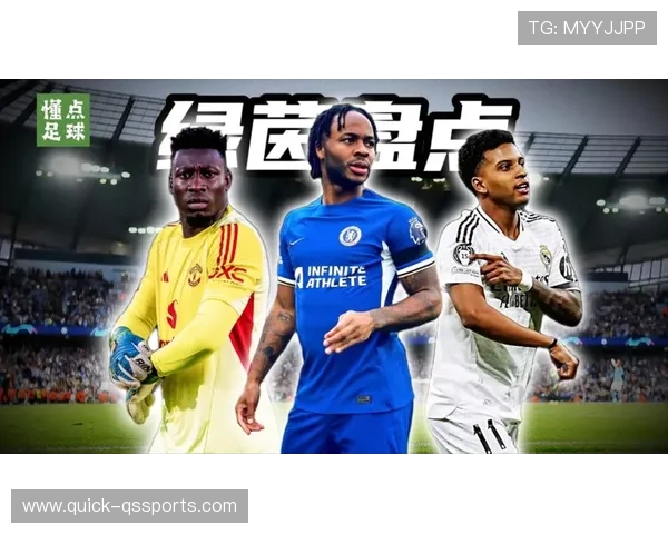 足球球星场外风流轶事引发关注聚焦娱乐与体育交织魅力